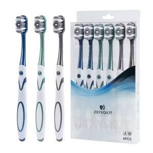 360도 구강 청결 남성용 칫솔 중간 정도의 딱딱한 칫솔모 성인용 뛰어난 세정 효과 미백(6개입)