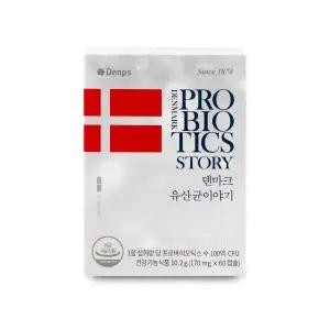 덴프스 덴마크 유산균 이야기 170mg x 60캡슐 X 1박스 I