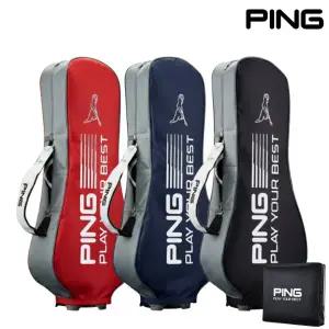 핑 베이직 골프 항공커버 2026년 삼양정품