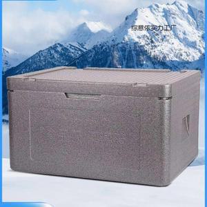 EPP 배달통 오토바이배달 탑박스 리어백 EPP배달통 배달대행