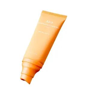 톤업파데프리 아비브 글루타치온좀 CC 선크림 토닝 튜브 50ml