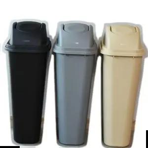 배접봉투 PP휴지통 분리수거 중-검정색(30~50L) 20매