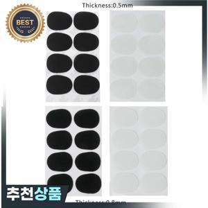 고음/알토/테너 색소폰 클라리넷 마우스 피스 패치 패드 쿠션 0.5mm 0.8mm 8 개