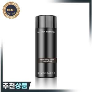 정통 케라틴 헤어 섬유 스프레이 27.5g 다채로운 파우더 탈모 빌딩 라인 최적화 촘촘한 모발 성장 블랙 브