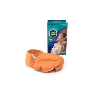 뜸질기 온열팩 - 한마음케어 황토 냉온 턱관절찜질기