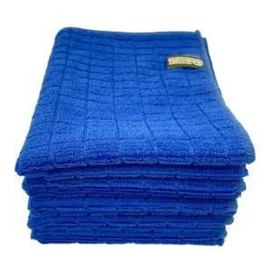 경편 바둑 걸레 40×60 초 극세사 손 행주 주방 이지 타올 학교용 세차용 청소용 5개입