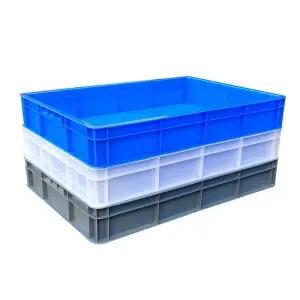 운반 물류 대형 공구상자 플라스틱 사각 박스 긴상자