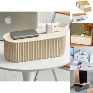 (베이지) 타원형 멀티탭 정리함/멀티텝/박스/케이블/수납함/보관함/상자/홀더/멀티/사무용/케이블선/먼지