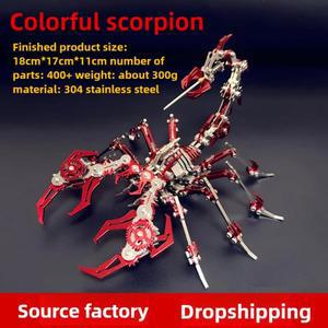 다채로운 3D 금속 전갈 왕 기계 장난감 장식 조립 퍼즐 Diy 성인 어린이 생일 선물