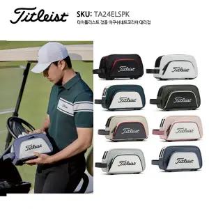 [타이틀리스트 정품] 2025년 엘리트 라이트 스타드라이 파우치 손가방 TA24ELSP