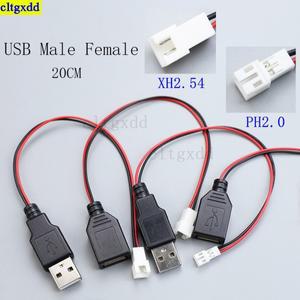 Cltgxdd 1피스 남성 및 USB - XH2.54/PH2.0 터미널 와이어 2코어 전원 암 소켓 20CM A타입 DIY 키트
