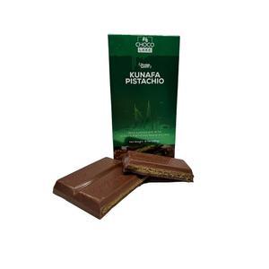 두바이 초콜릿 쿠나파 피스타치오 바 - 초코 레이크 밀크 바, 6.7온스