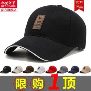 남성 겨울 낚시 모자 자외선차단 캡모자 봄가을용 방한