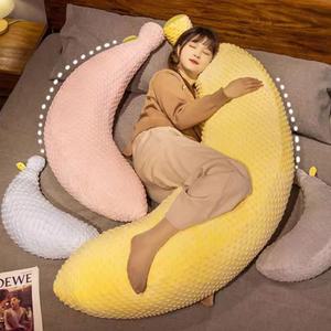바나나 바디필로우 쿠션 인형쿠션 바디 바나나인형 여사친 딥슬립 소프트 핑크 인형