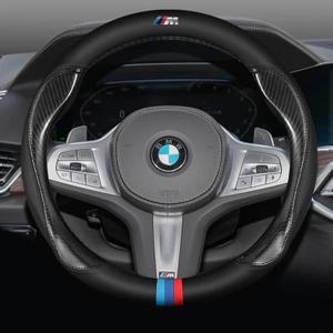 신형 카본 파이버 가죽 자동차 핸들 커버 BMW M X1 X3 X5 X6 X7 G20 G30 E39 E46 E87 E90 E92 F10 F15 F30