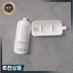 브라운 귀 온도계 배터리 커버/뒷면 커버  용 1Pcs 6525 6520 6500 6030 6020
