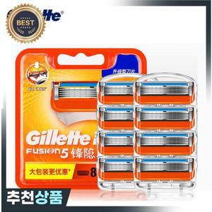 Gillette Fusion5 면도날 5 레이어 남성용 안전 Manul 면도기 헤드 페이스 케어 교체 카