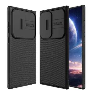 비스비 갤럭시 S26울트라 카메라보호 케이스/지문방지 캠쉴드 완벽보호 범퍼 슬라이드커버