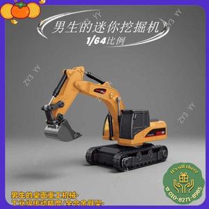 미니 합금 지게차 원격 조종 장난감 자동차 1:64 스케일 전기 공학 차량 모델 소년용 휴일 선물 아스크 난