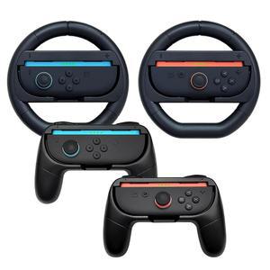 닌텐도 스위치 2용 핸드 그립 및 스티어링 휠 4팩 키트(2025), 마리오 카트 월드용 조이콘 컨트롤러 핸들 / 8 디럭스 인체공학적 미끄럼 방지 디자인 패밀리 파티 액세서리(블랙)