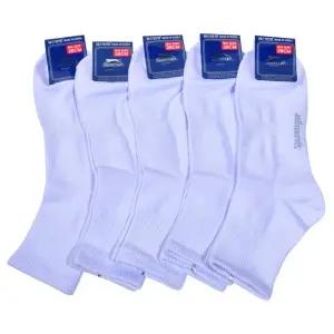 남성용 무지 흰색 검정 큰발 단목양말 5켤레 양발 주니어 남학생 미니 교복 짧은