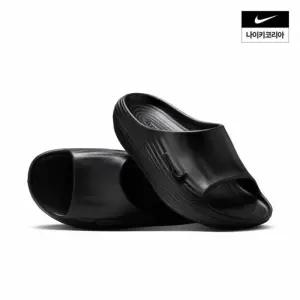 [백화점정품] 26년 NEW 나이키 NIKE 리액트X 리주버네이트 슬라이드 HV4479-001
