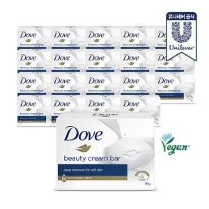 도브 화이트 뷰티바 비누 대용량 135g x 20개