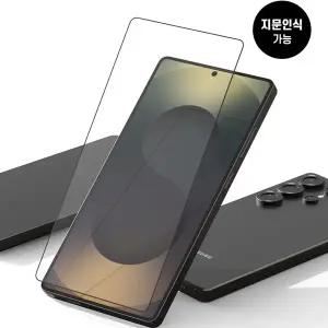 갤럭시S26 울트라 플러스 J2L 디펜더 3D 풀커버 지문인식 강화유리 보호필름 S25 FE 엣지 S24