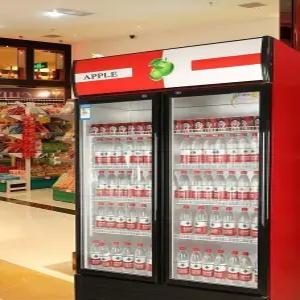 음료수 맥주 업소용 간냉식 약국 음료 소주 술장고 주류