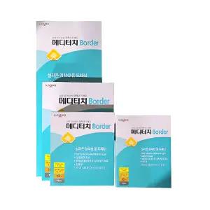 일동 메디터치 보더(Border) 5.5X6.5 (foam 3X4) 30매 실리콘 점착성 폼 드레싱