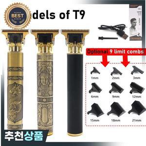 T9 전문 헤어 트리머 기계 금속 바디 스테인레스 스틸 블레이드 클리퍼 수염 남성용 마무리