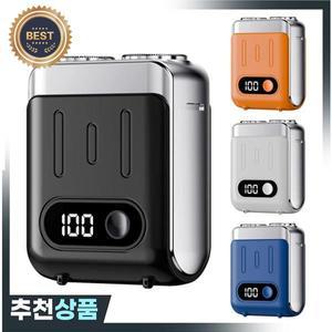 듀얼 플로팅 마그네틱 블레이드 남성용 전기 면도기 미니 휴대용 고속 여행 수염 칼 충전식 회전 면도기