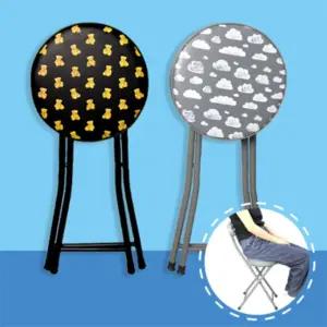 안주인 접이식 원형 스툴 의자 식탁보조의자