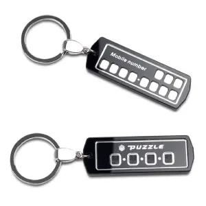 카데코 번호판 모바일 키홀더 9468 차량 자동 차키 키고리