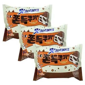 오리온 핫브레이크 쫀득쿠키바 미니 352g 3개 미니초코바 대용량
