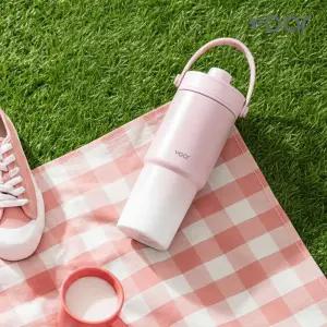 보아르 투웨이폴든 텀블러 735ml 팝업 스트로우 빨대 투고 손잡이 대용량 스텐 보온 보냉