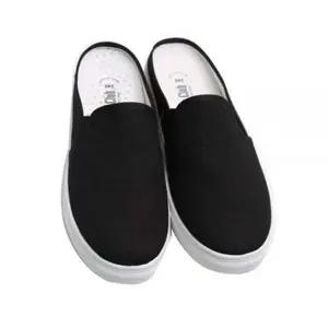 선업 HX152396 스타클럽 노뮬 실내화 (블랙) (택1)