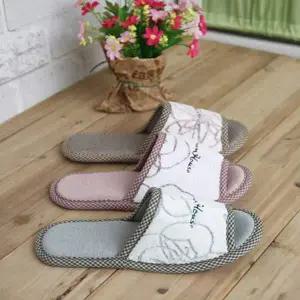 라일락거실화(동절기용) GP262675