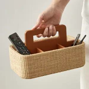 리모컨 소품 보관함 라탄 거치대 칸막이 깔끔한 컴팩트한