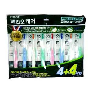 가볍게 쏙 페리오케어 칫솔 고탄력 부드러운모 개별포장 8개( 4입+4입)
