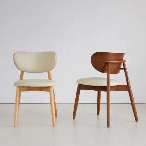 노부 원목 의자 1+1