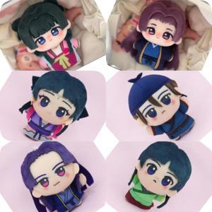 애니메이션 마오마오 약사 봉제 인형  면 키체인 백팩 펜던트 코스프레 진시 피규어 장난감 선물