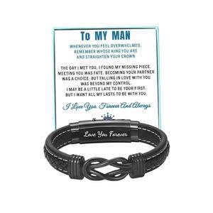쿨비 투 마이 맨 남편 남자친구를 위한 왕관 팔찌 남성 땋은 가죽 발렌타인 생일 선물