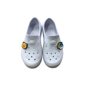 학생 학교 학원 가벼운 EVA 쿠션 만능 실내화 240mm 편한 실재슬리퍼 룸슈즈