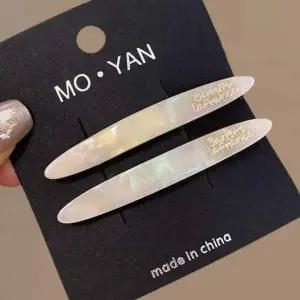 앞머리 옆머리 직선 헤어집게핀