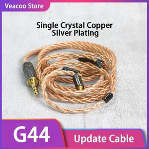 고순도 7N 단결정 구리 실버 도금 음질 개선 4 가닥 수동 짠 HIFI 헤드폰 업그레이드 케이블