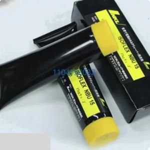 제품 KLUBER ISOFLEX NBU15 75g 섬유 산업용 동적 경량 특수 그리스 15