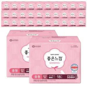 좋은느낌 오리지널 울트라슬림 중형 18개입 32팩 (총576개)