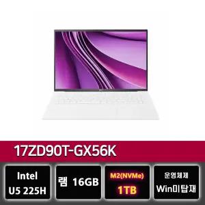 LG그램 대화면 17ZD90T-GX56K i5 애로우레이크 16GB 노트북 1TB교체