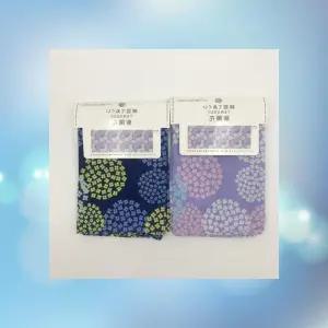 면소재 가제수건 패턴 손수건 다용도 수국 핸드타월 테누구이